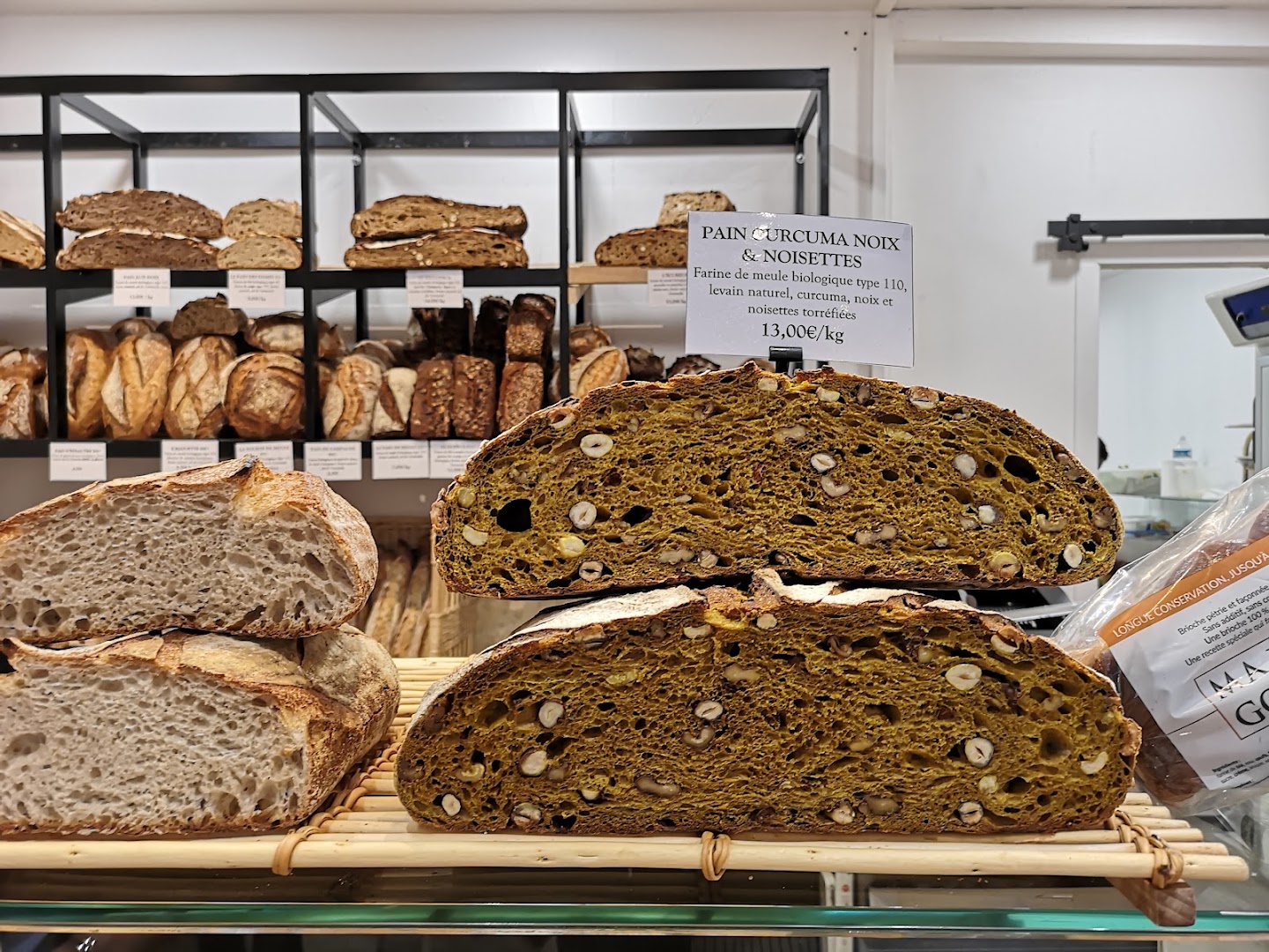 Boulangerie Bacillus - Dames Paris 17 · Photos 8