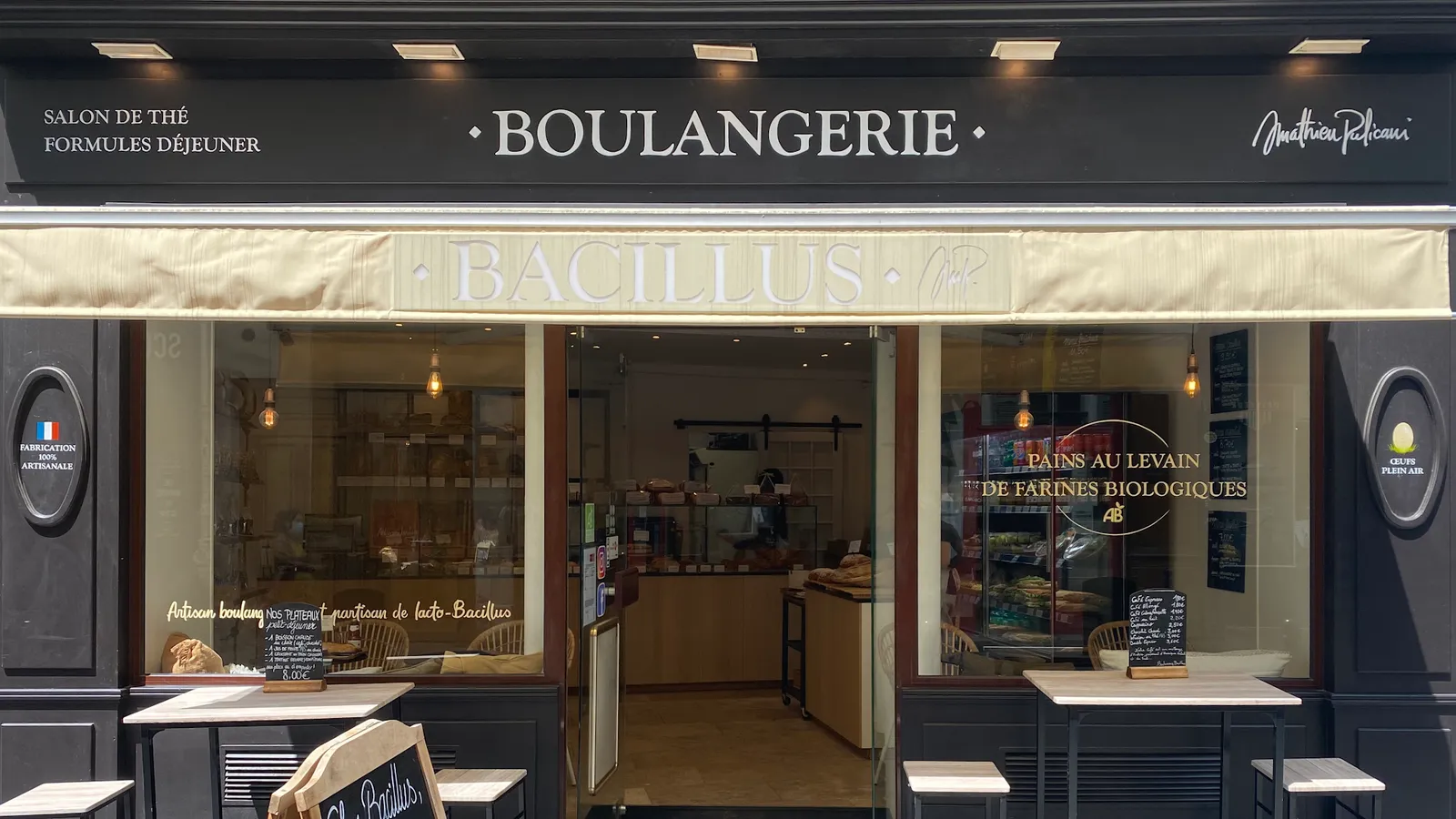 Boulangerie Bacillus - Dames Paris 17 · Photos 12